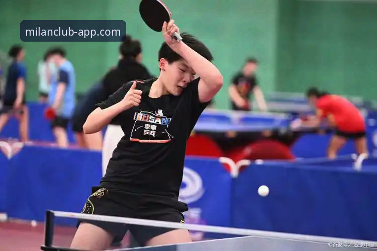资深用户分享：国乒小将卢森堡站封王记，从米兰体育平台看孙笑薇的蜕变之路